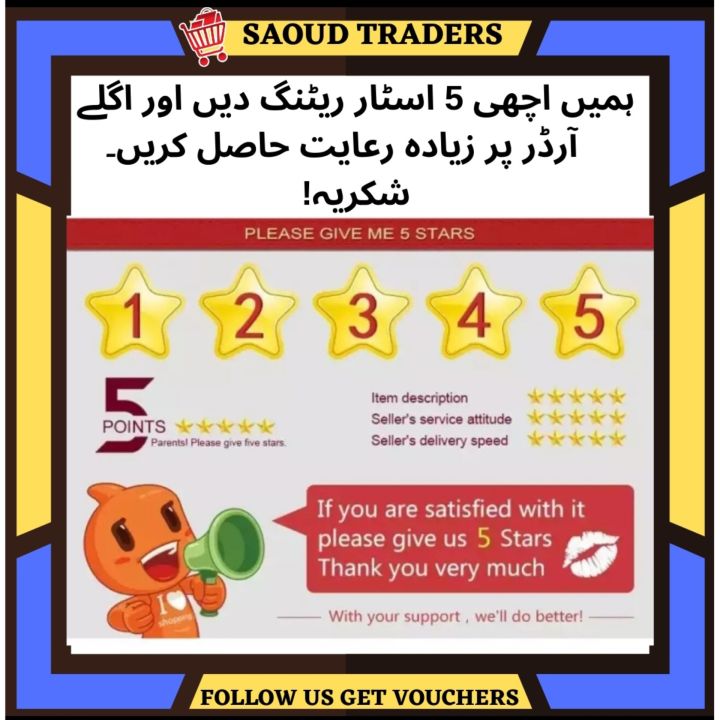 Exhaust%20Fan%20DC%20Battery%20Ventilation%20Extractor%20-%20Image%206