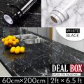 Self Adhesive Black Marble Sheet for Kitchen - Anti Oil and Heat Resistant Wallpaper. 