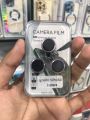 iPhone 14 Pro / iPhone 14 Pro Max Camera Lens Protector, Ring lens Camera Screen Protector Cover Film Accessories, ( Deep Purple ). 