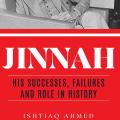 Ø¬Ù†Ø§Ø­: Ø§Ù† Ú©ÛŒ Ú©Ø§Ù…ÛŒØ§Ø¨ÛŒØ§ÚºØŒ Ù†Ø§Ú©Ø§Ù…ÛŒØ§Úº Ø§ÙˆØ± ØªØ§Ø±ÛŒØ® Ù…ÛŒÚº Ú©Ø±Ø¯Ø§Ø±. 