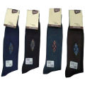 PACK OF 4 COTTON SOCKS FOR MAN. 