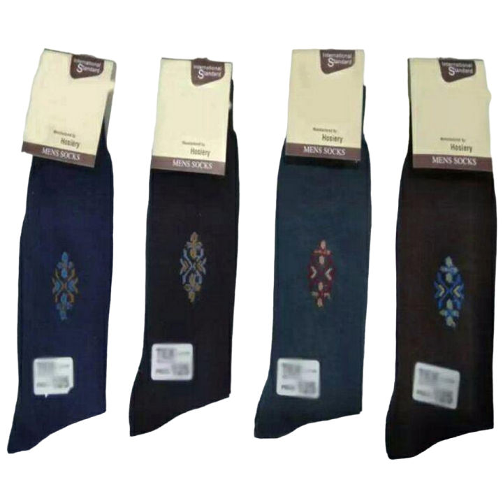 PACK OF 4 COTTON SOCKS FOR MAN