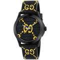 Gucci YA1264019 Silicone Strap Wrist Watch for Unisex. 
