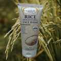 Yardlie SkinActive Fash Wash Serum & Hyaluronmic Acid Formula Pure For All Skin Types Anti-Acne & Whitening 120Ml. 