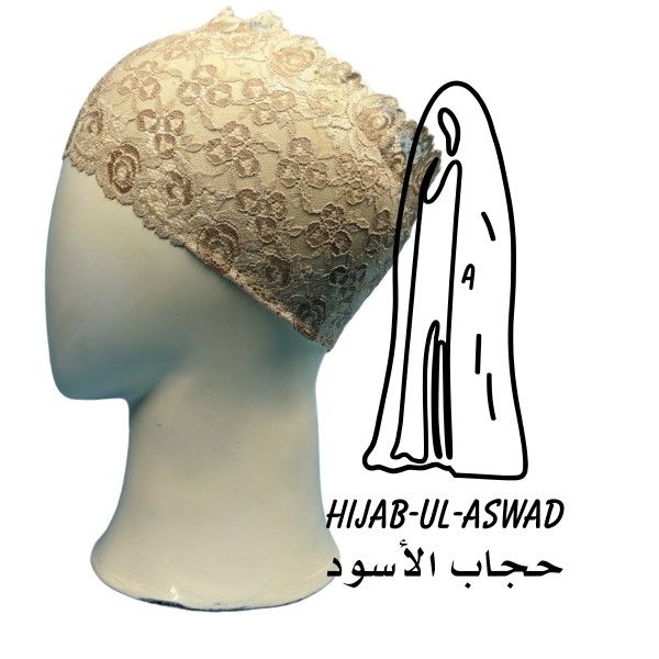 Lace%20Muslim%20Hijab%20Cap%20for%20girls%20%7C%20light%20brown%7C%20%7C%20Hijab's%20caps%20%7C%20hijab%20caps%20for%20girls%20stylish%20%7C%20Hijab%20scarf%20%7C%20Tube%20Cap%20Underscarves%20-%20Image%203