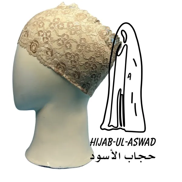 Lace%20Muslim%20Hijab%20Cap%20for%20girls%20%7C%20light%20brown%7C%20%7C%20Hijab's%20caps%20%7C%20hijab%20caps%20for%20girls%20stylish%20%7C%20Hijab%20scarf%20%7C%20Tube%20Cap%20Underscarves%20-%20Image%203