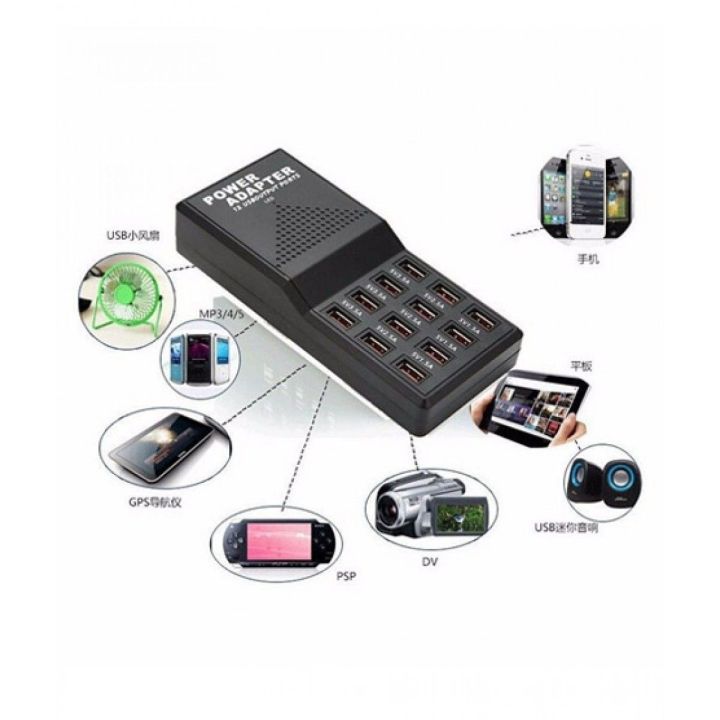 USB%20fast%20Charging%20Portable%20HUB%2012%20ports%20%7C%20power%20Extension%20box%20%7C%205V%20%7C%20Desktop%20Charger%20-%20Image%202