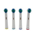 【VisioN Shop】Oral B Electric toothbrush replacement nozzle + Children Replacement toothbrush heads + protection cover. 