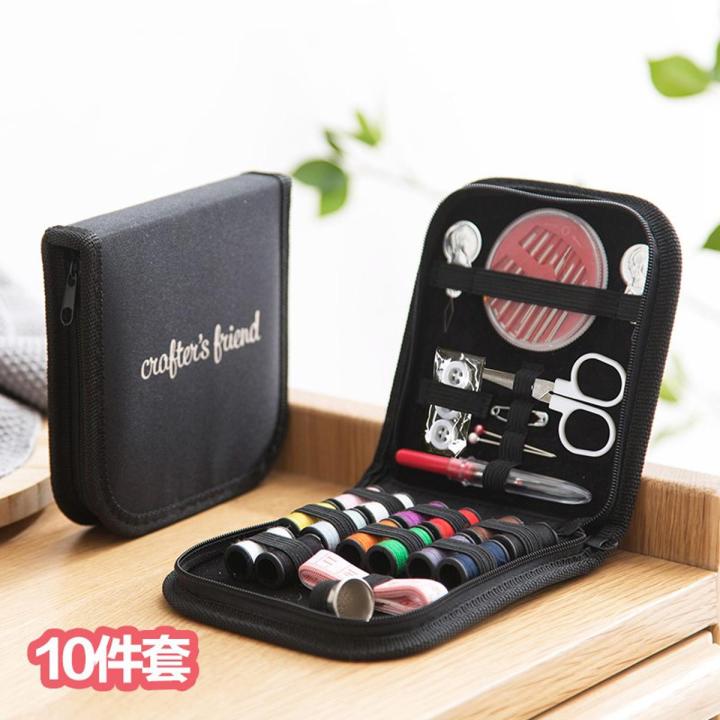 Portable sewing box 10-piece set sewing accessories accessories tool hand sewing sewing kit hand sewing household sewing