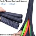 1/6M Expandable Sleeving Self Close Braided PET Insulate Cable Sock Tube Loom Split For Pipe Line Organizer Wire Wrap Protection. 