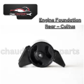 Engine Foundation Rear – Cultus. 
