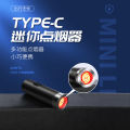 Mini Cigarette Lighter ，TYPE-C Cigarette lighter ， Smart Cigarette Lighter ， Igniter ， Electronic Lighter. 