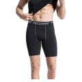 【Footprint】 Men Leggings Base Layer Skinny Compression Sports Shorts Gym Fitness Training Running Bottom Pants Tights Basketball Undershorts. 