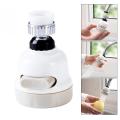 3 Modes Water Saving ABS Faucet Aerators Water Tap Nozzle Filter. 