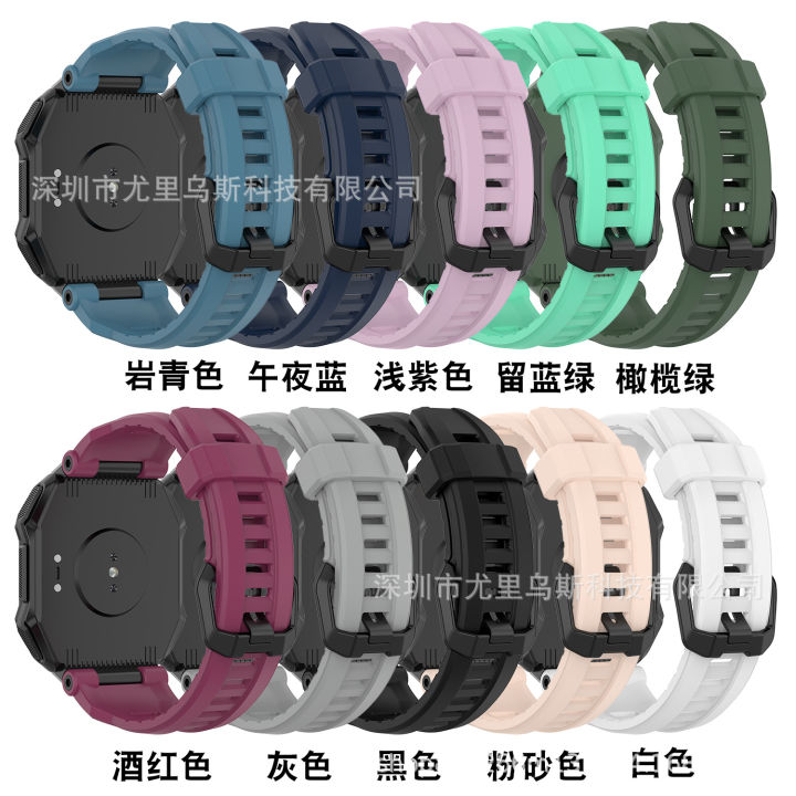 [autismaut] Applicable to Huami Amazfit Ares Silicone Strap With Utility Knife Free size A1908 Special Wrist Strap