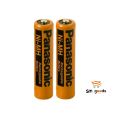 Panasonic Rechargeable Battery Cells AAA Ni-MH (Pack of 2). 