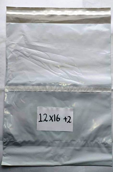 Bundle%20of%201Kg%20High-Quality%20Pocket%20Flyer%20Bundle:%20Plain%20Flyers%20in%20All%20Sizes,%20Complete%20with%20Large%20Pocket%20Courier%20Bags%20for%20Secure%20Packing%20and%20Address%20Pocket%20Convenience%20Flyer%20Size%207x8%20-%208x11%20-%2010x12%20-%2010x14%20-%2012x16%20-%2015x19%20-%2016x22%20-%2018x24%20All%20Sizes%20Available%20-%20Image%206