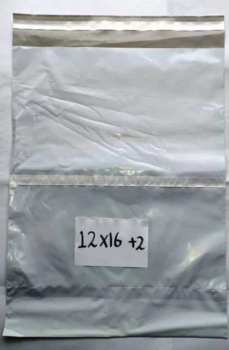 Bundle%20of%201Kg%20High-Quality%20Pocket%20Flyer%20Bundle:%20Plain%20Flyers%20in%20All%20Sizes,%20Complete%20with%20Large%20Pocket%20Courier%20Bags%20for%20Secure%20Packing%20and%20Address%20Pocket%20Convenience%20Flyer%20Size%207x8%20-%208x11%20-%2010x12%20-%2010x14%20-%2012x16%20-%2015x19%20-%2016x22%20-%2018x24%20All%20Sizes%20Available%20-%20Image%206