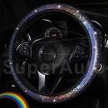 SuperAuto Car Steering Wheel Cover Universal 38CM PU Leather Rhinestones Crystal Steering Wheel Interior Car Styling. 