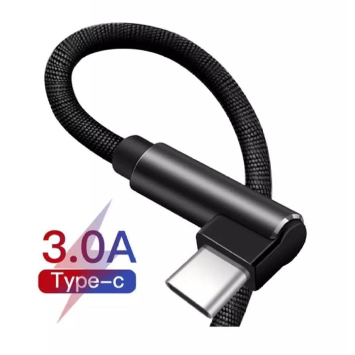 L-Shape 90 Degree Type-C Fast Charging Data Cable - blue/Black