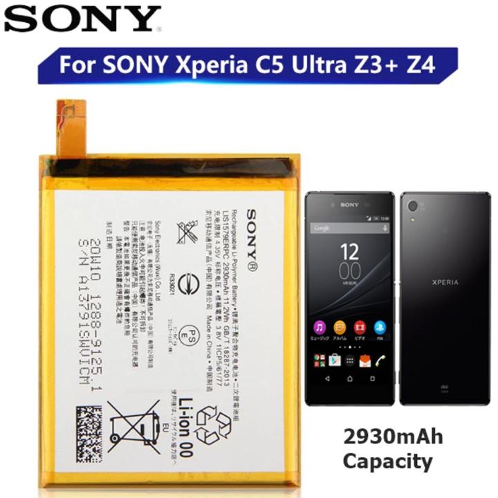 Sony Xperia Z4 , Z3 Plus , C5 Ultra Battery Replacement LIS1579ERPC Battery with 2930mAh Capacity_Silver
