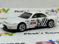 Hot Wheels Nissan Skyline GTR R33 Godzilla brand new 2024 (Very Rare!) diecast collectors 1:64 scale. 