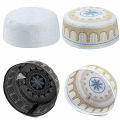 Traditional Kufi Cap Comfortable Fit Topi Design Egyptian Style Arabic Hat Various Sizes Men'S Accessory Kufi Topi Hat for. 