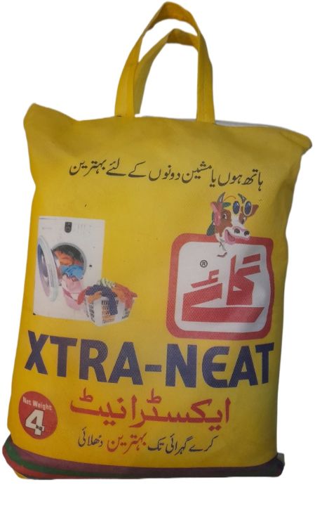Gai Xtra-Neat Detergent Powder 4 kg Packet - Locally Made in Pakistan