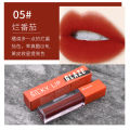Factory direct one-piece cloud air lip glaze velvet matte matte female student affordable lip gloss. 