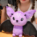 Bat Animal Plush Toy Skin-friendly Breathable Fine Workmanship Home Decor Stuffed Plush Doll for Home. 