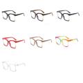 Leopard Print Glasses Myopia Glasses Rainbow Glasses Personality Glasses Classic Vintage Glasses Glasses. 