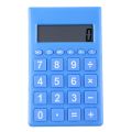 Portable Mini 12 Electronic Calculator Special Office Supplies for Students Optional Colors 4.49x2.75in Fresh Color. 