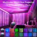 2 in 1 Northern Lights and Ocean Wave Projector with 14 Effects of Galaxy Light for Game Rooms, Parties, Light Projector for Bedroom, led Light Projector for Room Home Decorations. 