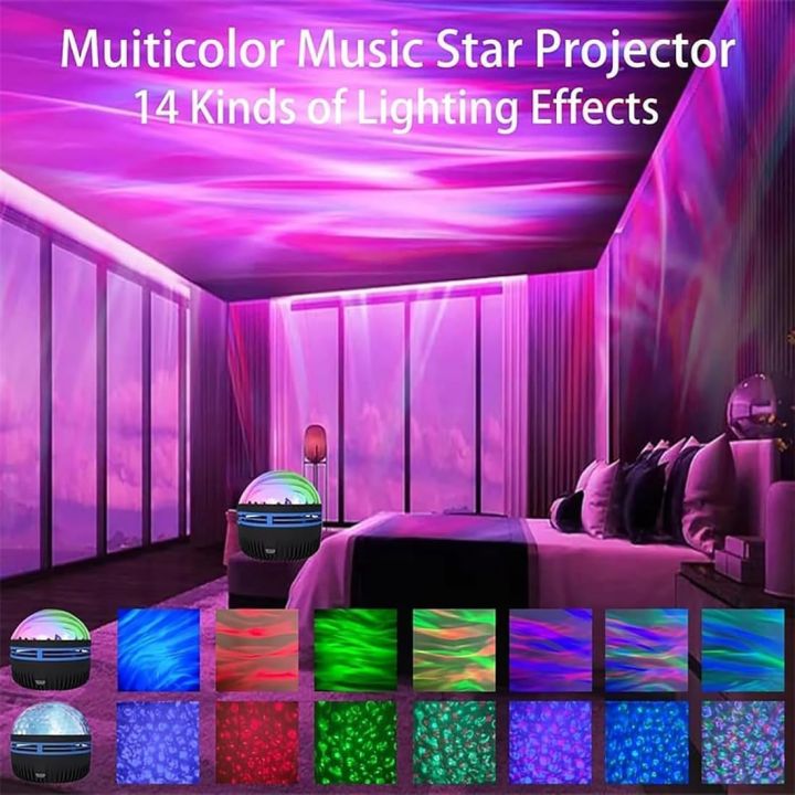 2%20in%201%20Northern%20Lights%20and%20Ocean%20Wave%20Projector%20with%2014%20Effects%20of%20Galaxy%20Light%20for%20Game%20Rooms,%20Parties,%20Light%20Projector%20for%20Bedroom,%20led%20Light%20Projector%20for%20Room%20Home%20Decorations%20-%20Image%207