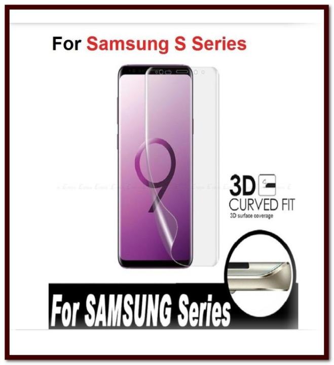 For%20Samsung%20S8%20Plus%20Curved%20Plating%20Full%20Covering%20Soft%20Pet%20Film%20Screen%20Protector%20Transparent%20-Not%20Tempered%20Glass%20-%20Image%207