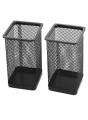 Pack Of 2 - Metal Mesh Rectangle Pen Organizer - Black. 