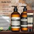 Aolai Country Rosemary Classic Soft Shampoo Open-air Sunflower Cleansing Fragrance Shower Gel Hair Mask Three-piece Set. 