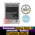Samsung Galaxy Note 1 Battery EB615268VU Replacement Premium Quality 2500mah Battery For Samsung Galaxy Note 1. 