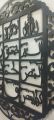 Lohe Qurani Wall Decor, Wooden Wall Hanging  Islamic Calligraphy Wooden Calligraphy Laser Cutting wall hanging Calligraphy wall hanging. 