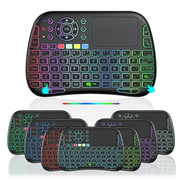 Best Quality M9 Mini Keyboard with Trackpad | 7 Color Backlight | BT + 2.4G Dongle | Compatible with Android TV Box, PC & Laptop