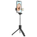 Bluetooth selfie stick R1 integrated floor stand live streaming drama tripod H1 extended fill light camera phone holder. 