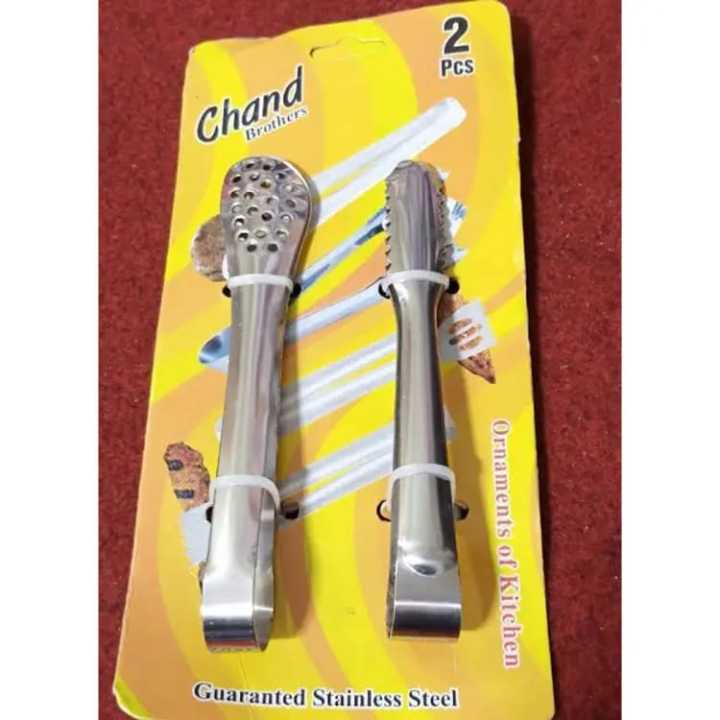 Serving%20Food%20Tongs%20Chimta%20BBQ%20Chimta%20Ice%20Chimta%20BBQ%20Tong%20Ice%20Tong%20Steel%20Stainless%20Steel%20Food%20Serving%20Tong%20Pack%20Of%202%20-%20Image%202