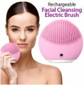 Forever Mini Facial Cleansing Brush For All Skin Types. 