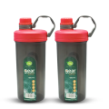 Appollo Gear Sports Water Bottle Small Pack of 2 - (850ml). 
