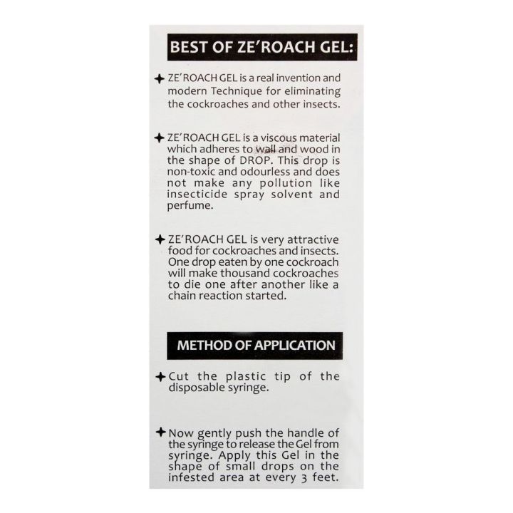 PACK%20OF%204%20-%20KING%20Roach%20Killing%20Gel%20King%20Gel%20Injection%2010%20GRAMS%20Cockroach%20Killer%20Gel%20Insect%20Killer%20Insect%20Gel%20Pest%20Control%20Non%20Toxic%20and%20Odorless%20-%2010gm%20-%20Image%209