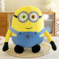Kawaii Cute High Quality Soft Plush Genuine Thief Daddy Minions Series Big Eyes Cartoon Anime Dolls Toys Birthday Gifts for Kids. 