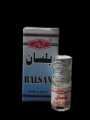 BALSAN OIL  (Roghan e Balsan) ORIGINAL 100% PURE NATURAL . (3- gm) By Herbal heaven. 