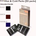reusable Hot Pack & Cold Pack (Pack of 02 Pieces). 