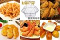 Stainless Steel Foldable Rinse Strain Fry Basket Multifunction Folding Basket Telescopic Fried Filter Drainage Rack Strainer Net. 