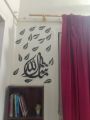 20 pcs Leaaf Wall sticker decal For Room Decor. 
